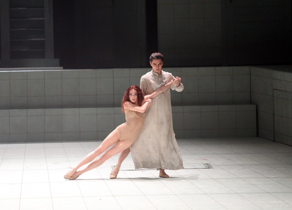 2021: Мировая премьера спектакля «Мастер и Маргарита» в хореографии Эдварда&nbsp;Клюга