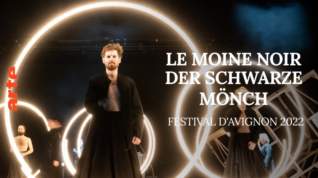 2022: СИДИ И СМОТРИ: “ЧЕРНЫЙ МОНАХ” КИРИЛЛА&nbsp;СЕРЕБРЕННИКОВА