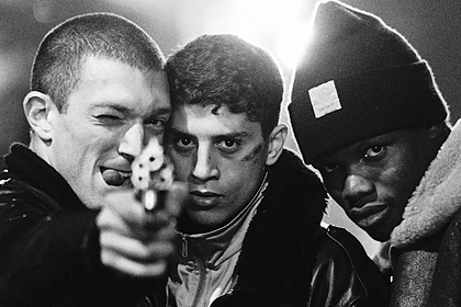 2021: Пока все хорошо… A-One выпустили в России “Ненависть” Матье&nbsp;Кассовица