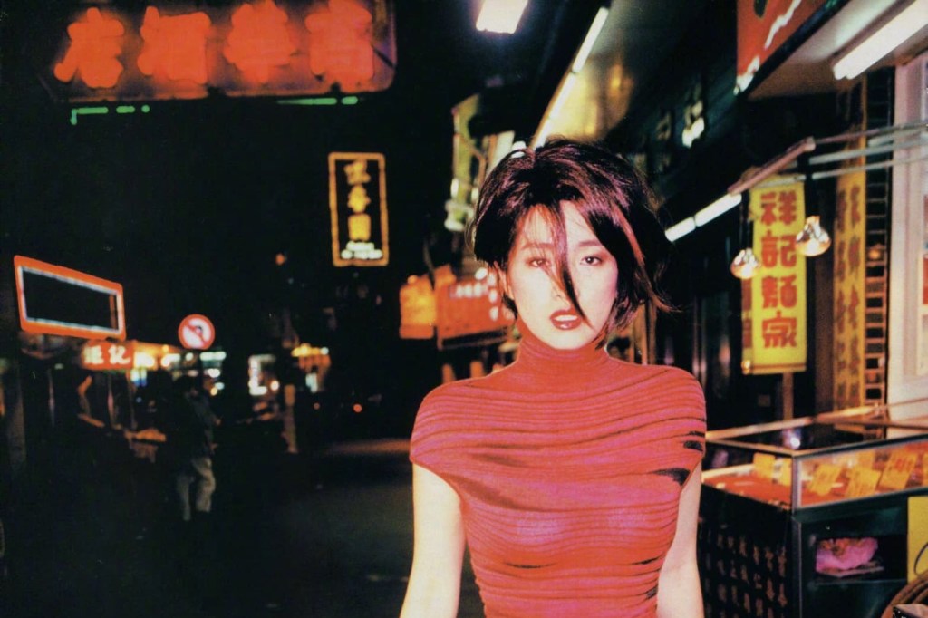 West meets East. 80s-90s: Part I |&nbsp;Fashion