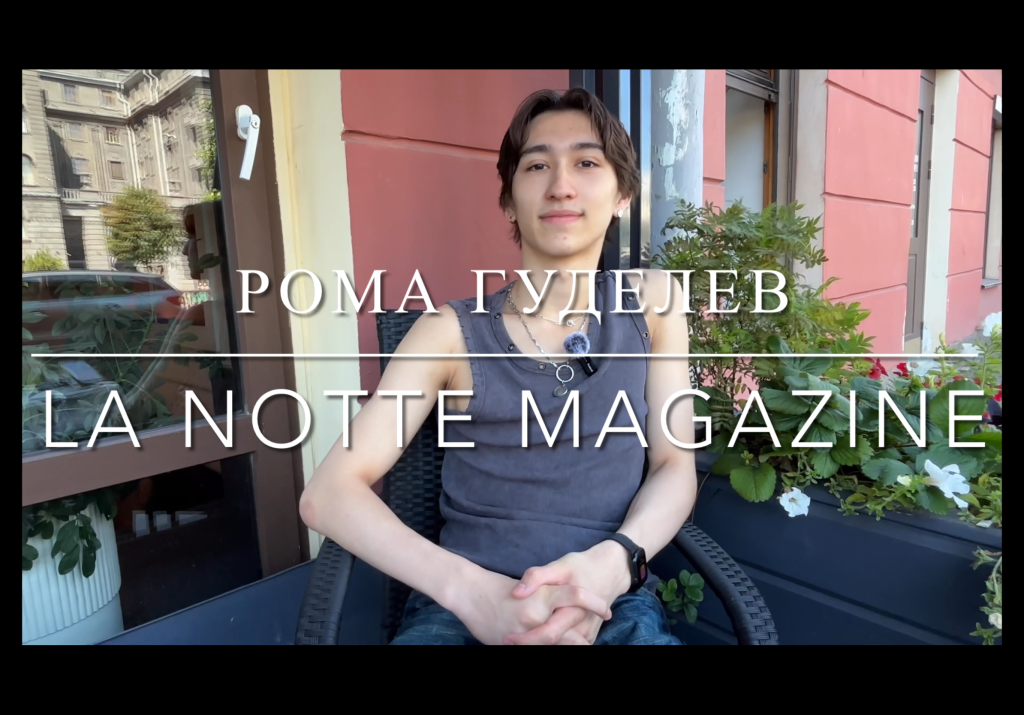 Meet the talent: Ryoma Hudzeleu